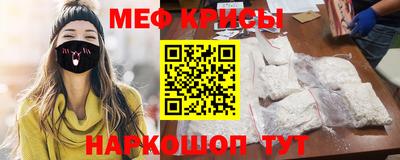 каннабис Ипатово