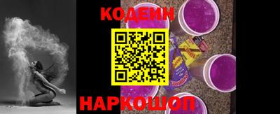 каннабис Ипатово