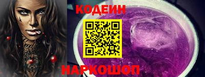 каннабис Ипатово