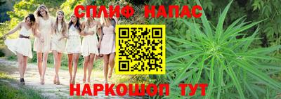 мет Изобильный