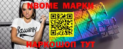 меф Ирбит