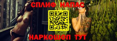 меф Ирбит