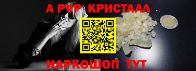 мет Изобильный
