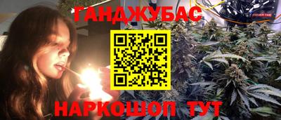 меф Ирбит