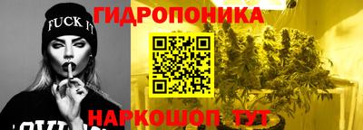 мет Изобильный