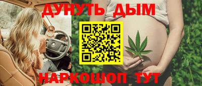 мет Изобильный