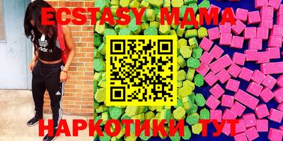 мет Изобильный
