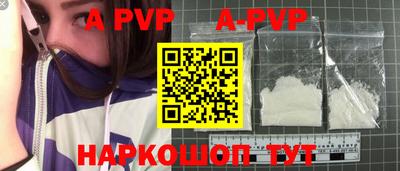 меф Ирбит