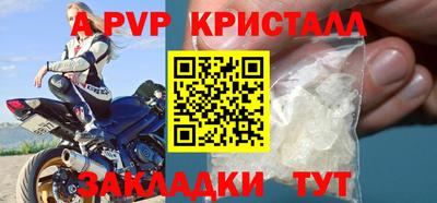 каннабис Ипатово