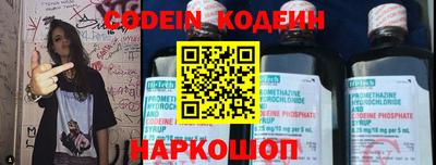 меф Ирбит