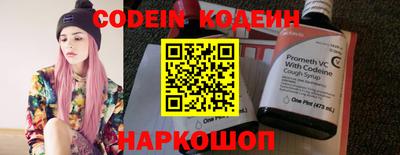 мет Изобильный