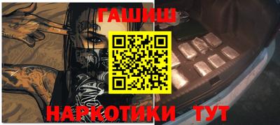 меф Ирбит