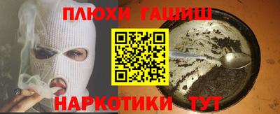 мет Изобильный
