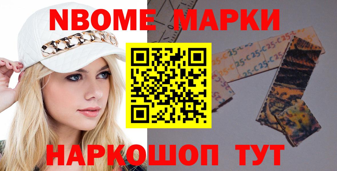 ЛСД экстази ecstasy Кохма
