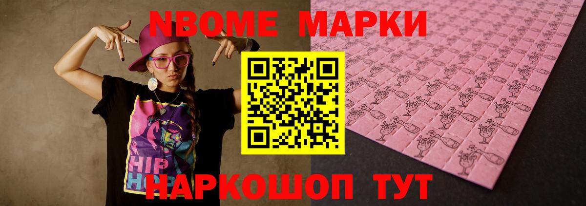LSD-25 экстази  LSD-25 экстази ecstasy  Вход с VPN  Кохма 