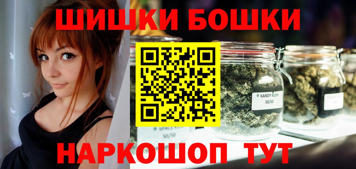 МДМА Кохма